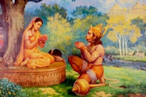 Building Trust - Story from the Ramayana